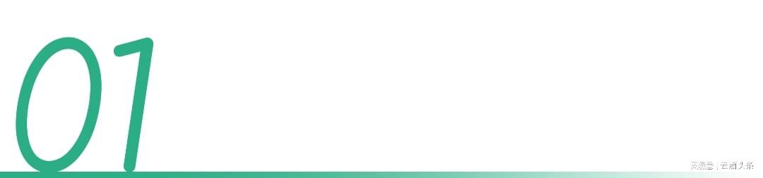 在线体育-八年澳网，国窖1573如何在“胜利时刻”讲好白酒的全球故事？