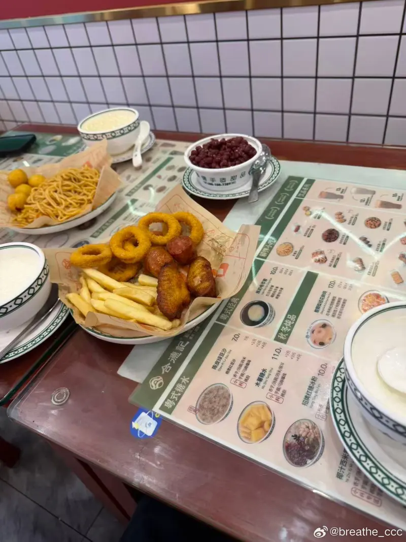 半岛体育APP-Breathe社媒分享宵夜：兄弟们，我做得对吗 ​​​